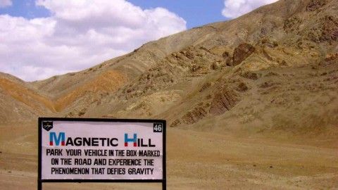 Magenetic Hill
