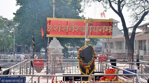Shani Shingnapur: guarded by Lord Shani