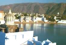 Pushkar – the city with a sleepy charm !! 03 Days/ 02 Nights couple stay and meals !! Hurry !! Pushkar
