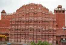 Jaipur, Hauntingly Pink Jaipur, Hauntingly Pink