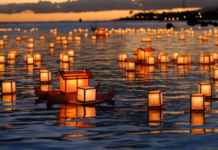 Obon Festival, Japan Obon Festival, Japan