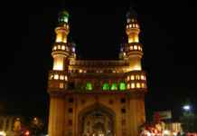 Pearl City: Hyderabad Pearl City: Hyderabad