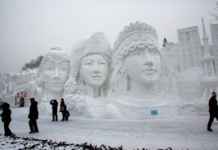 Brr At The Harbin Ice And Snow Festival Brr At The Harbin Ice And Snow Festival