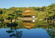Glittering Golden Pavilion Glittering Golden Pavillion