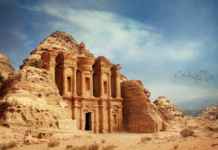 Petra On Feet Petra On Feet