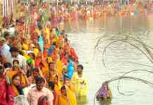 Chhath Pooja : Spreading the positive vibes like Sun Chhath Pooja