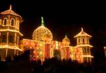 Kanjiramattom Nercha: A Muslim festival of Kerala which is not Eid