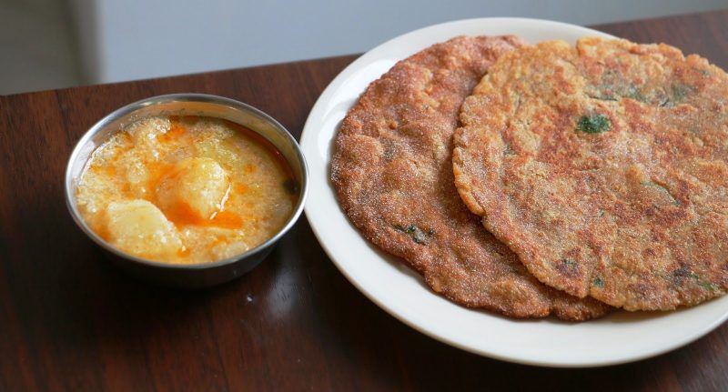 Rajgira Parantha