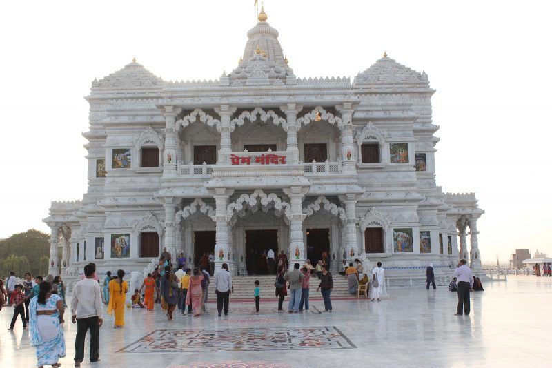 Prem Mandir