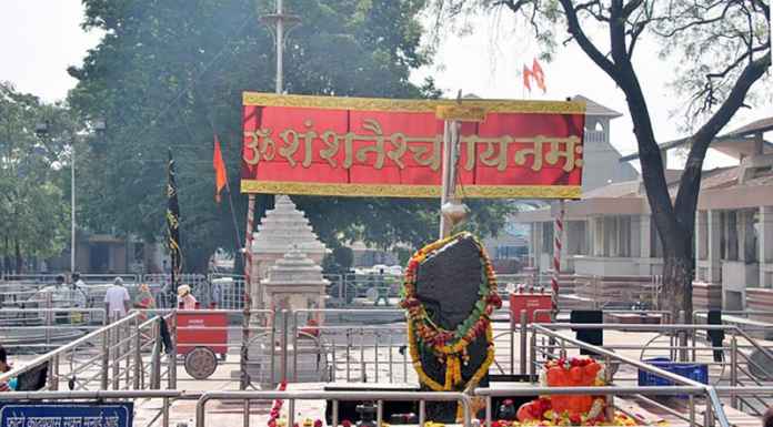 Shani Shingnapur: guarded by Lord Shani Shani Temple