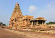 The Granite Beauty: Brihadeeswara Temple Brihadeeswara Temple