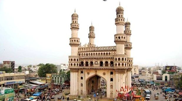 Charminar