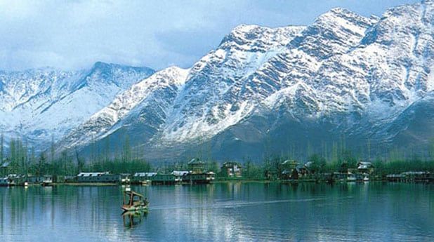 Srinagar