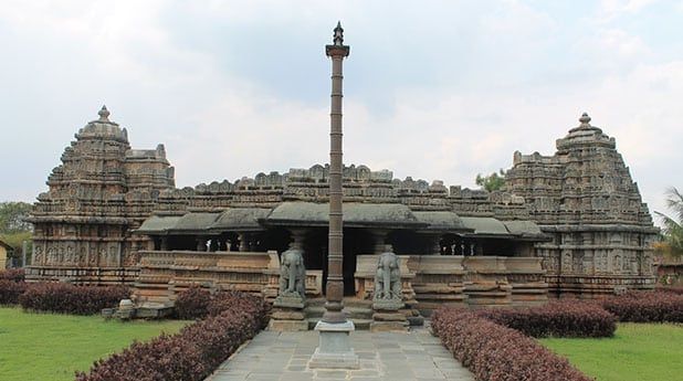 Archaeological Museum in Halebidu