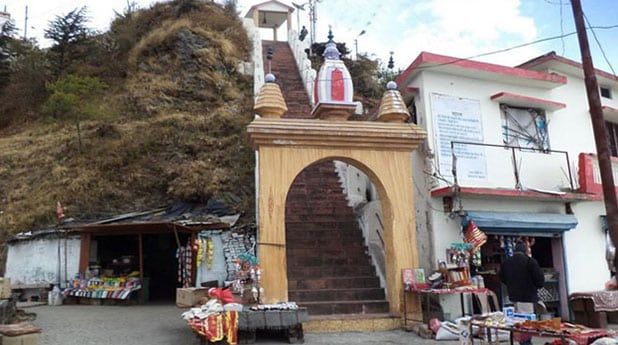 Chandrabadni Temple