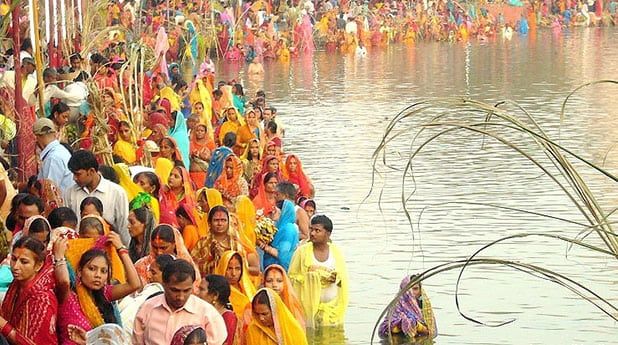 Chhath Puja