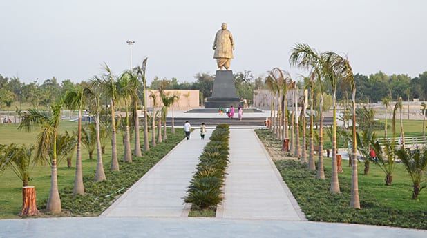 Janeshwar Mishra Park