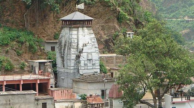 Raghunath Temple