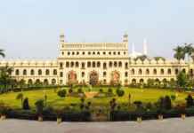 The big city of Uttar Pradesh: Lucknow