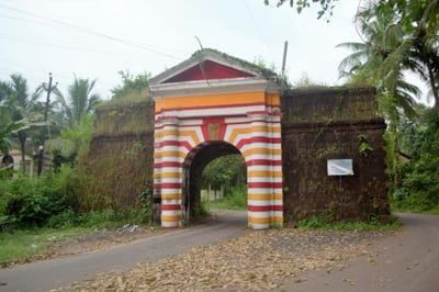 RACHOL SEMINARY ARCH