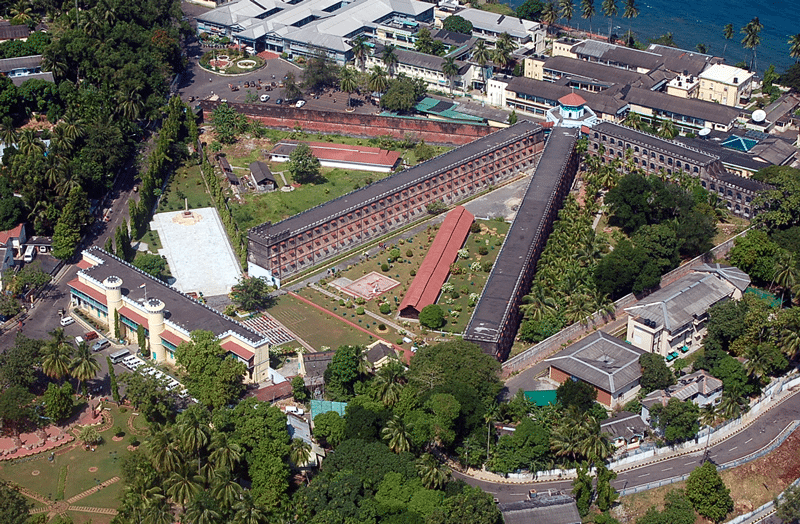 Cellular Jail National Memorial