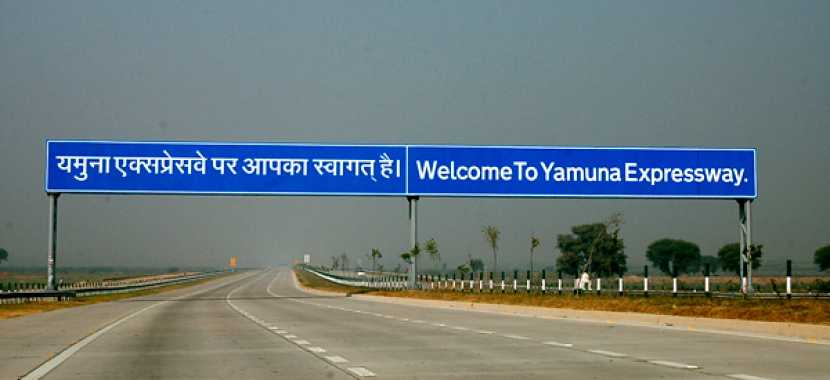 Yamuna