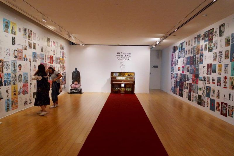 Macau Museum of Art