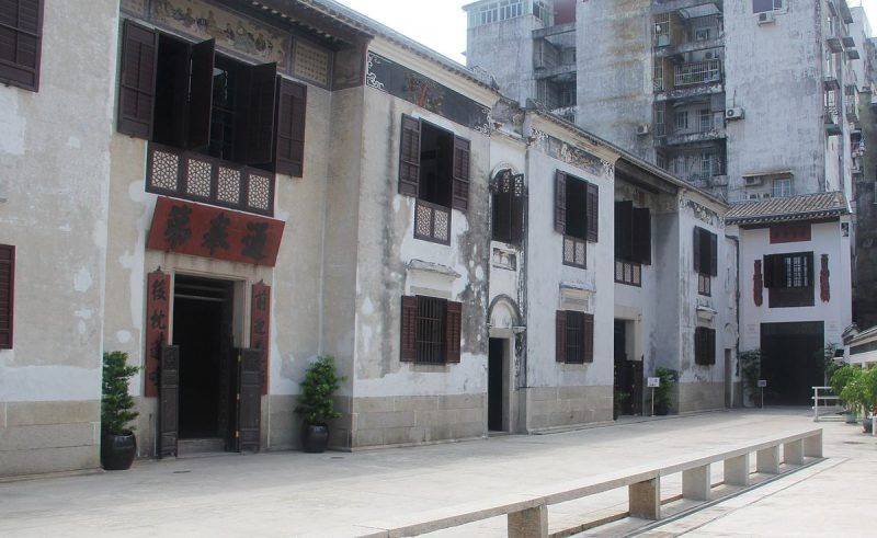 Mandarin’s House