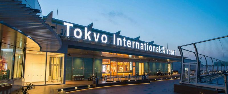 Tokyo International Airport