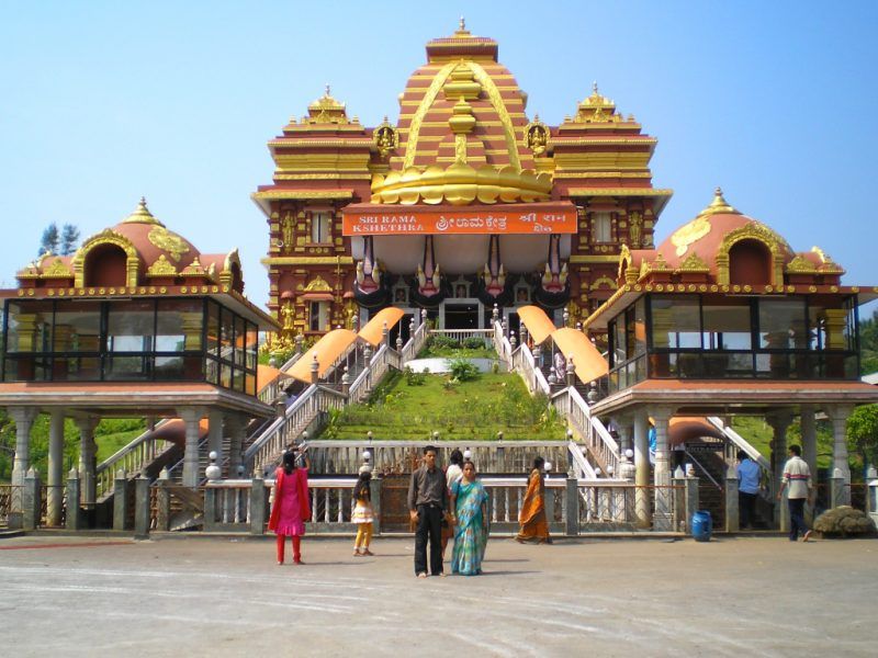 Dharamsthala