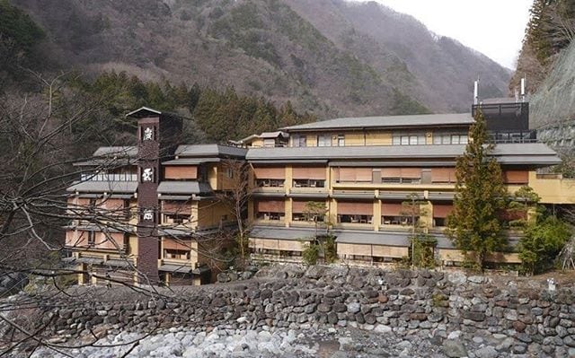 Nishiyama Onsen Keiunkan