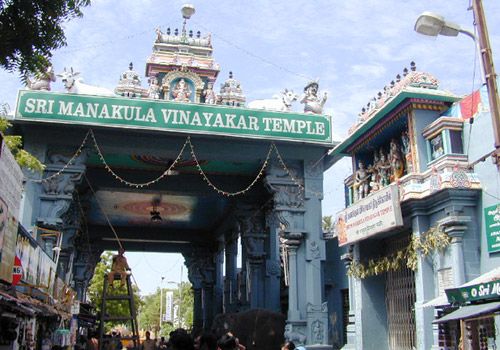 Source Murugan Temple