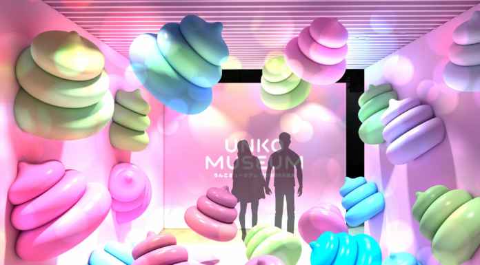 Japan has a museum dedicated to poop Source:timeout