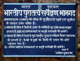 Rare known facts about Bhangarh Fort