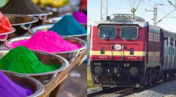 Government announces 18 special trains for Holi